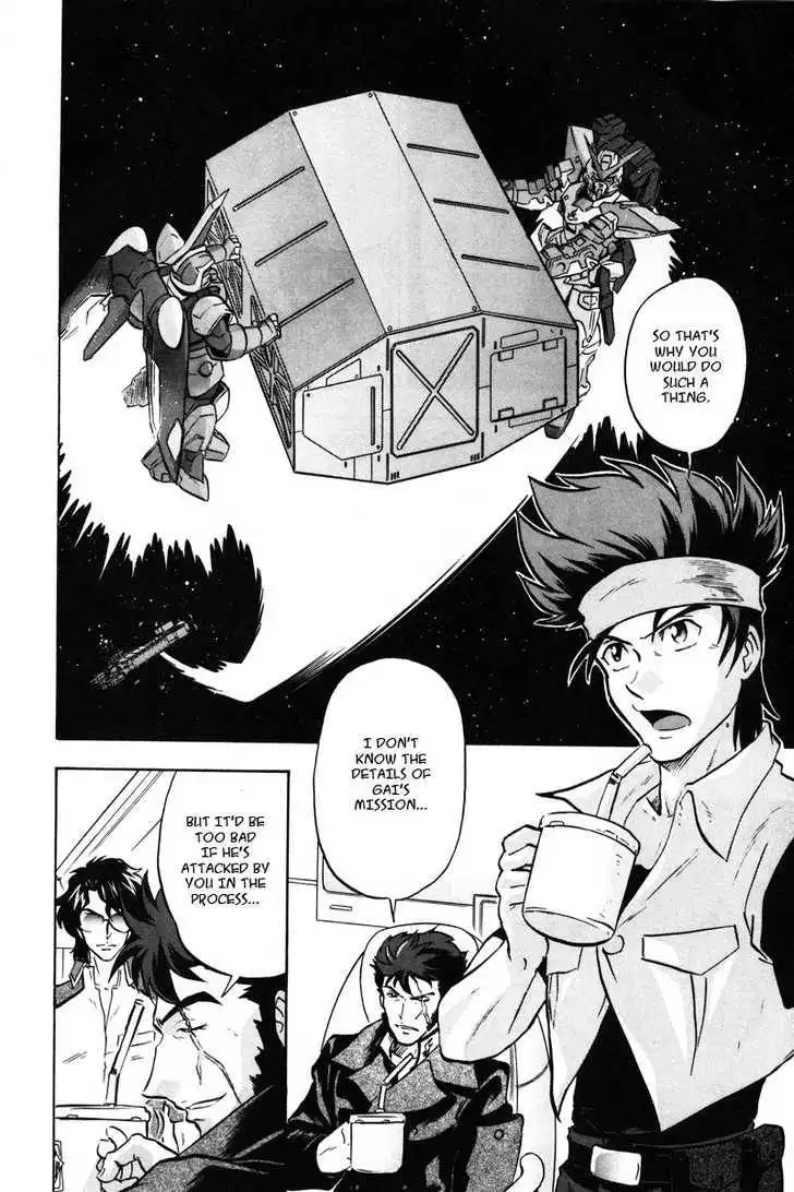 Mobile Suit Gundam SEED X Astray Chapter 2 77